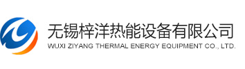 濟寧冠豪木業有限公司